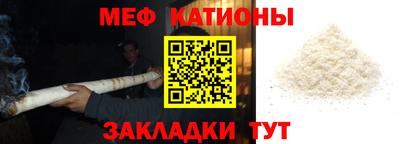 mix Кулебаки