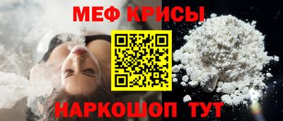mix Кулебаки