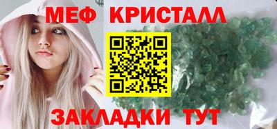 mix Кулебаки