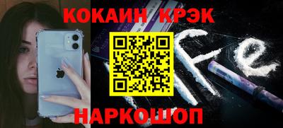 MDMA Кумертау