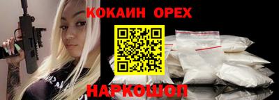 mix Кулебаки