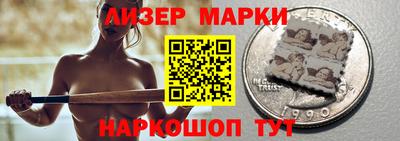 марихуана Кунгур