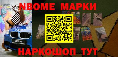 mix Кулебаки