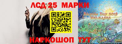дурь Краснодар