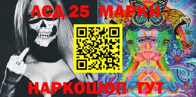 MDMA Кумертау