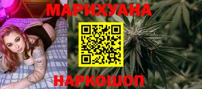 MDMA Кумертау