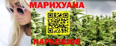 MDMA Кумертау