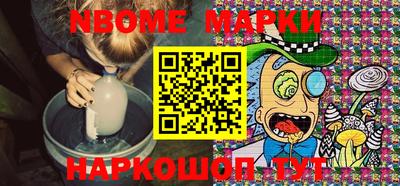 mix Кулебаки