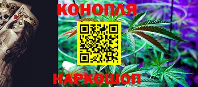 MDMA Кумертау