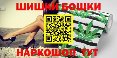 MDMA Кумертау