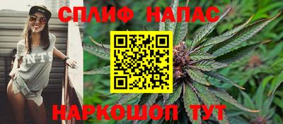 MDMA Кумертау