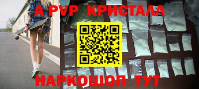 mix Кулебаки