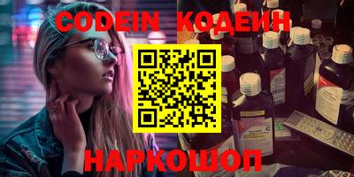 MDMA Кумертау