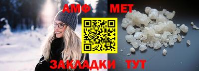 марихуана Кунгур