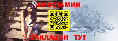гашиш Краснокаменск