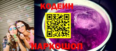 mix Кулебаки