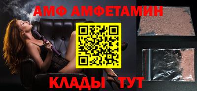 MDMA Кумертау