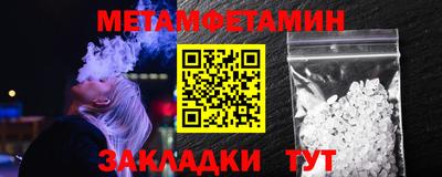 mix Кулебаки