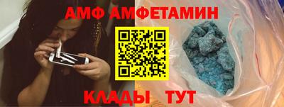 MDMA Кумертау