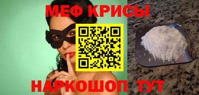 MDMA Кумертау