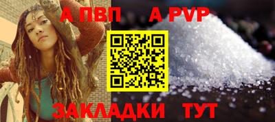 mix Кулебаки