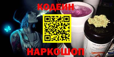 марихуана Кунгур