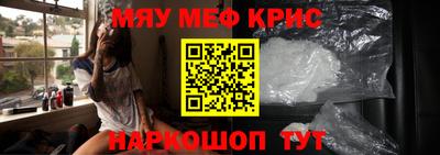 mix Кулебаки